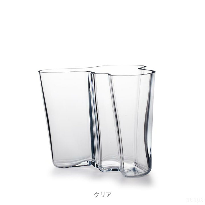 楽天市場】イッタラ / アアルト ベース 160mm [ iittala Alvar Aalto 