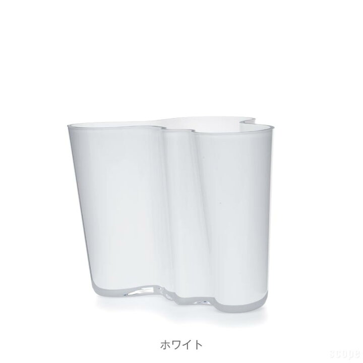 楽天市場】イッタラ / アアルト ベース 160mm [ iittala Alvar Aalto