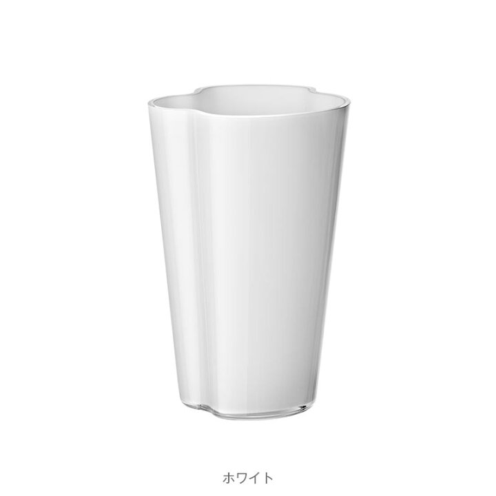 楽天市場】イッタラ / アアルト ベース 220mm [ iittala Alvar Aalto 