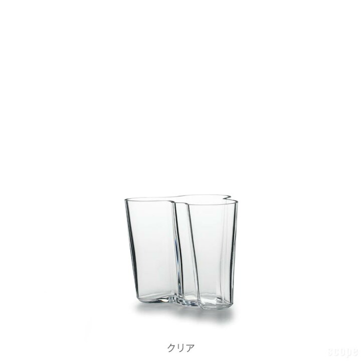 楽天市場】イッタラ / アアルト ベース 95mm [ iittala Alvar Aalto 