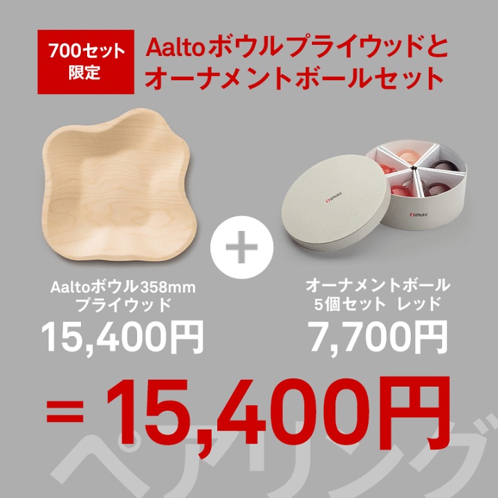 楽天市場】【現在のご注文は 5/7(水)以降 5/9(金)までに発送し 楽天市場】【現在のご注文は 5/7(水)以降 5/9(金)までに発送し