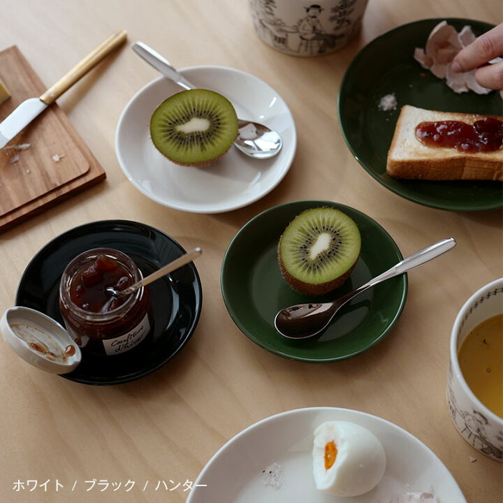 楽天市場】イッタラ ティーマ プレート12cm [ Iittala Teema ] : scope 