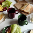 イッタラ / ティーマ マグカップ 0.3L [ iittala Teema ]