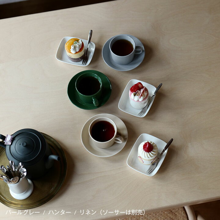 楽天市場】イッタラ ティーマ ティーカップ [ Iittala Teema ] : scope 