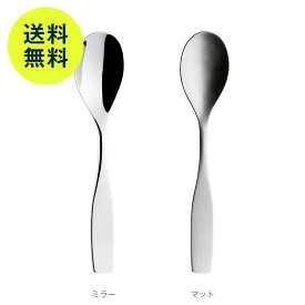 【4月27日9:59まで期間限定価格】イッタラ / チッテリオ 98 ディナースプーン [ Iittala Citterio 98 ]