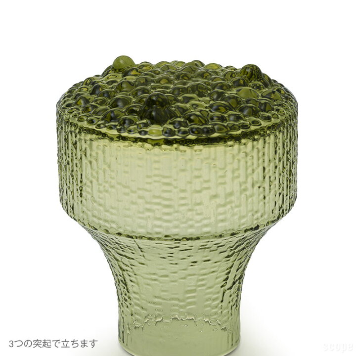 楽天市場】イッタラ / ウルティマ ツーレ ベース 82x97mm フィニッシュ 
