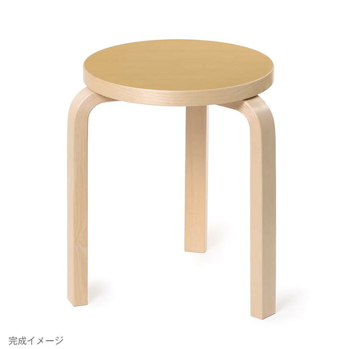 楽天市場】【1点購入につきアルテックノベルティプレゼント！】【0408 