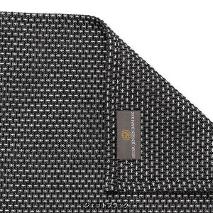 �W���[�W �W�F���Z�� �_�}�X�N / �G�W�v�g �e�B�[�^�I�� [ Georg Jensen Damask Egypt �L�b�`���^�I�� ]