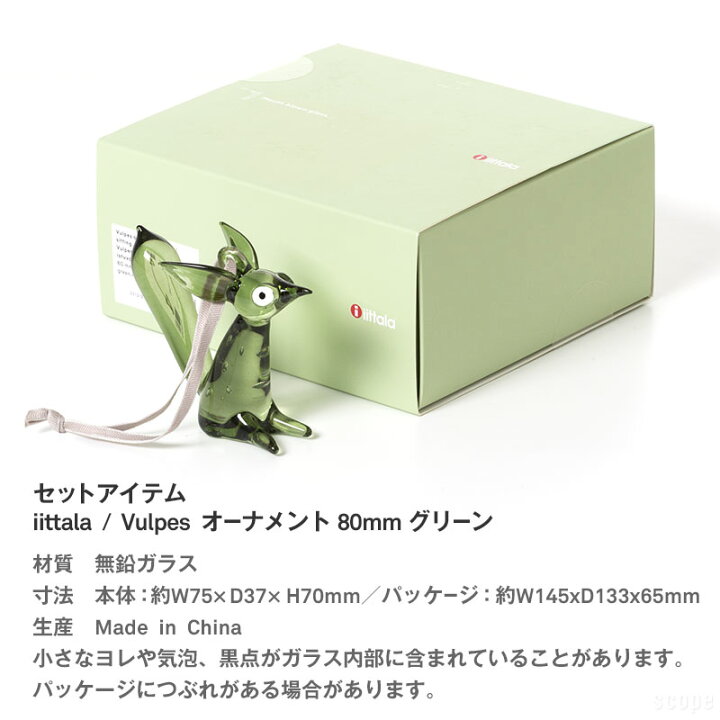 楽天市場】【特別セット】クラウス ハーパニエミ / ショール 1500×1400 