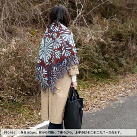 【Vulpesオーナメントセット】クラウス ハーパニエミ / ショール 1300×1200