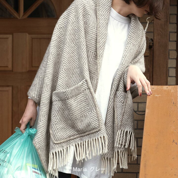 楽天市場】ラプアン カンクリ / ショール ウィズ ポケット [LAPUAN  