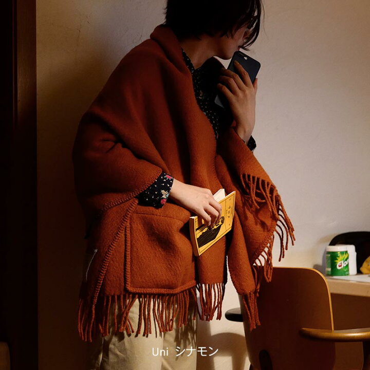 楽天市場】ラプアン カンクリ / ショール ウィズ ポケット [LAPUAN  