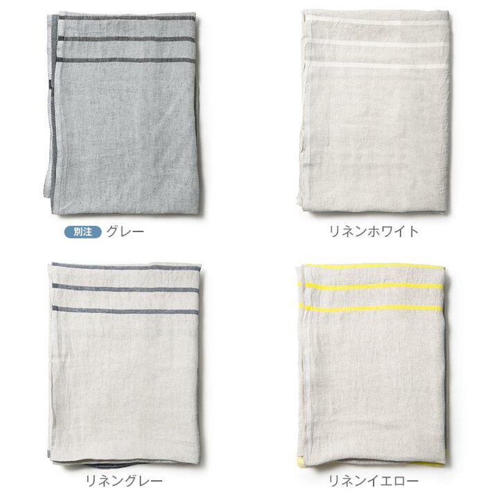 楽天市場】【Twiggyマルチケースプレゼント】ラプアン カンクリ / USVA  