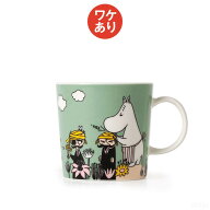 【ワケあり★★★★】 アラビア ムーミン マグ 0.3L ラビングケア 0003 [ Arabia Moomin 2026 ]