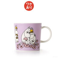 【ワケあり★★★★】 アラビア ムーミン マグ 0.3L スイートハーツ 0013 [ Arabia Moomin 2026 ]