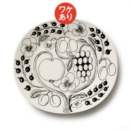 【9月11日 11:59までポイント10倍】【ワケあり】 アラビア パラティッシ オーバルプレート25cm ブラック …