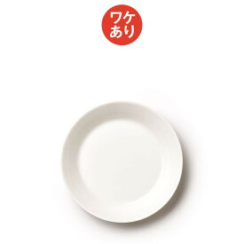 【ワケあり】 イッタラ ティーマ プレート15cm ホワイト [ Iittala Teema ]