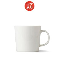 【9月11日 11:59までポイント10倍】【ワケあり】 イッタラ ティーマ マグ 0.3L ホワイト [ Iittala Teema…