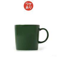 【9月11日 11:59までポイント10倍】【ワケあり】 イッタラ ティーマ マグ 0.3L ハンター [ Iittala Teema…