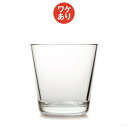24時間限定価格 【ワケあり】 イッタラ カルティオ タンブラー [ Iittala Kartio ] グラス コップ クリア