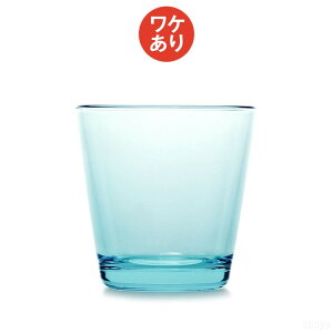 �y���P����z �C�b�^�� �J���e�B�I �^���u���[ �E�H�[�^�[�O���[�� [ Iittala Kartio �O���X ]