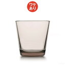 24時間限定価格 【ワケあり】 イッタラ カルティオ タンブラー [ Iittala Kartio ] グラス コップ リネン