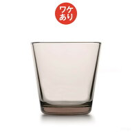 【ワケあり】 イッタラ カルティオ タンブラー リネン [ Iittala Kartio グラス ]