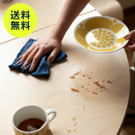 スコープ / ハウスタオル キッチン ディッシュクロス 01-03 [scope house towel kitchen dish cloth]