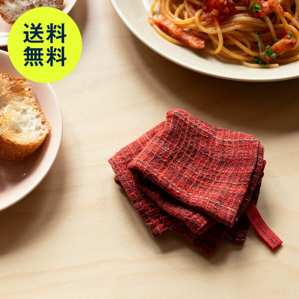 【11月2日9:59まで期間限定価格】 スコープ ハウスタオル キッチン ディッシュクロス [ Scope house towel kitchen Dish Cloth ]