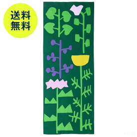 【7月2日9:59まで期間限定価格】スコープ / 手ぬぐい 066 鈴木マサル FLORIST グリーン