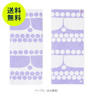 【4月21日9:59まで期間限定価格】スコープ / ハウスタオル ライト Sunday morning [ scope house towel ]