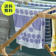 【9月2日9:59まで期間限定価格】スコープ / ハウスタオル ライト Sunday morning [ scope house towel ]