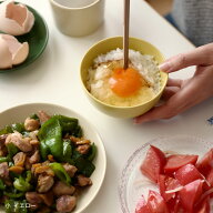 【5月7日9:59まで期間限定価格】スコープ / アズ茶碗