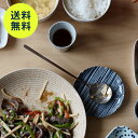 【2月2日9:59まで期間限定価格】スコープ / キャニ スッカラ [ scope cani ]