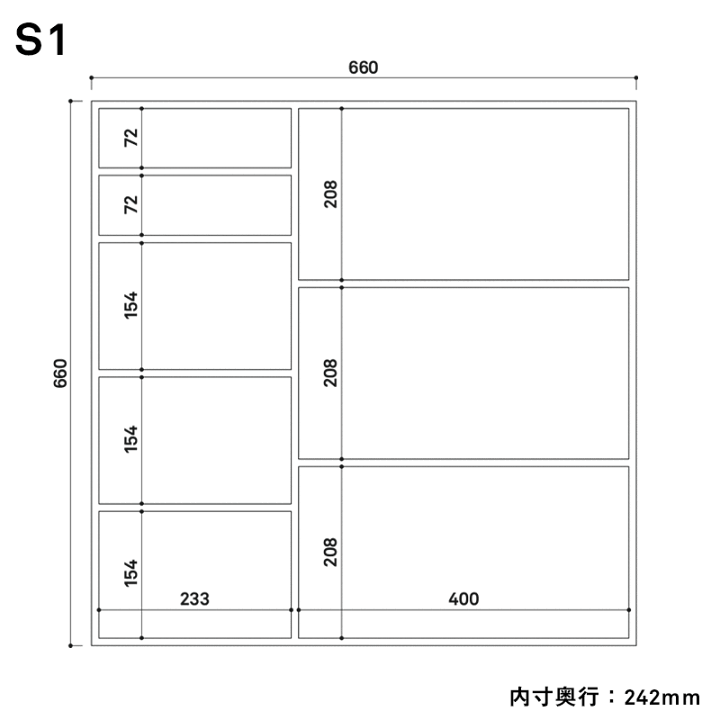 楽天市場】【0732】グラフ×スコープ / messy メープル S1 [graf×scope