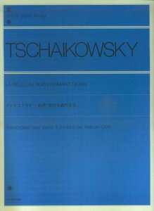 3300~ȏ㑗y}ցz`CRtXL[@gȁuX̔v@OpD66a@t[IsAmCu[ sy XRA |Cgupt