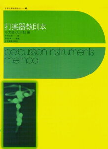 3300~ȏ㑗y}ցz Ŋy틳{@ہE呾ەҁ@j@^˓c@ sy XRA |Cgupt