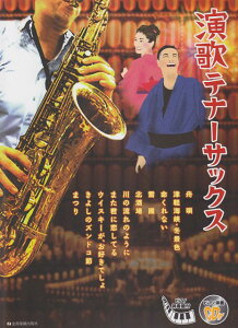 3300~ȏ㑗y}ցz ̃ei[TbNX@sAmtsAmtCDt sy XRA |Cgupt