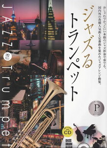 3300~ȏ㑗y}ցzWYgybgmv`iZNVn@`O̊elCȂƒԋȂW߂WYAWȏW`@i{iWYtCDtjsy XRA |