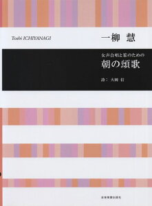 ��3300�~�ȏ㑗�������y��}�ցz ����������♂̂��߂́@������́i�ق߂����j�^����d �s�y�� �X�R�A �|�C���gup�t