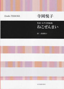 3300~ȏ㑗y}ցz xq@˂܂iEj sy XRA |Cgupt