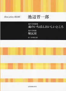 3300~ȏ㑗y}ցz gȁ@rӐWY@̂΂񂨂Ƃ^ sy XRA |Cgupt