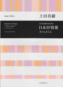 3300~ȏ㑗y}ցz ̂߂́@{Ŕ`炳`^c^ sy XRA |Cgupt