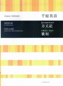 3300~ȏ㑗y}ցz ƃsAm̂߂́@L^qSl@̊_@猴p sy XRA |Cgupt