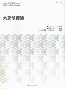 3300~ȏ㑗y}ցz S吳Ճs[X@ZTP|001@吳Չ sy XRA |Cgupt