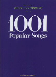 3300~ȏ㑗y}ցz |s[\ÔׂăvtFbVi[X sy XRA |Cgupt