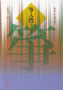 3300~ȏ㑗y}ցz ₳wׂ@ⵓ@@@Fj@ sy XRA |Cgupt