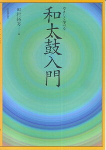 3300~ȏ㑗y}ցz ₳wׂ@aۓ sy XRA |Cgupt