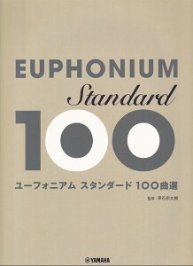 3300~ȏ㑗y}ցzGTW01101120@[tHjA@X^_[h100ȑIsy XRA |Cgupt