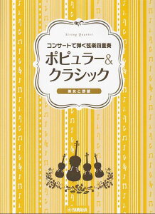 3300~ȏ㑗y}ցzGTW01101278@yldt@RT[gŒeyldt@|s[NVbN@`Ɩb`sy XRA |Cgupt